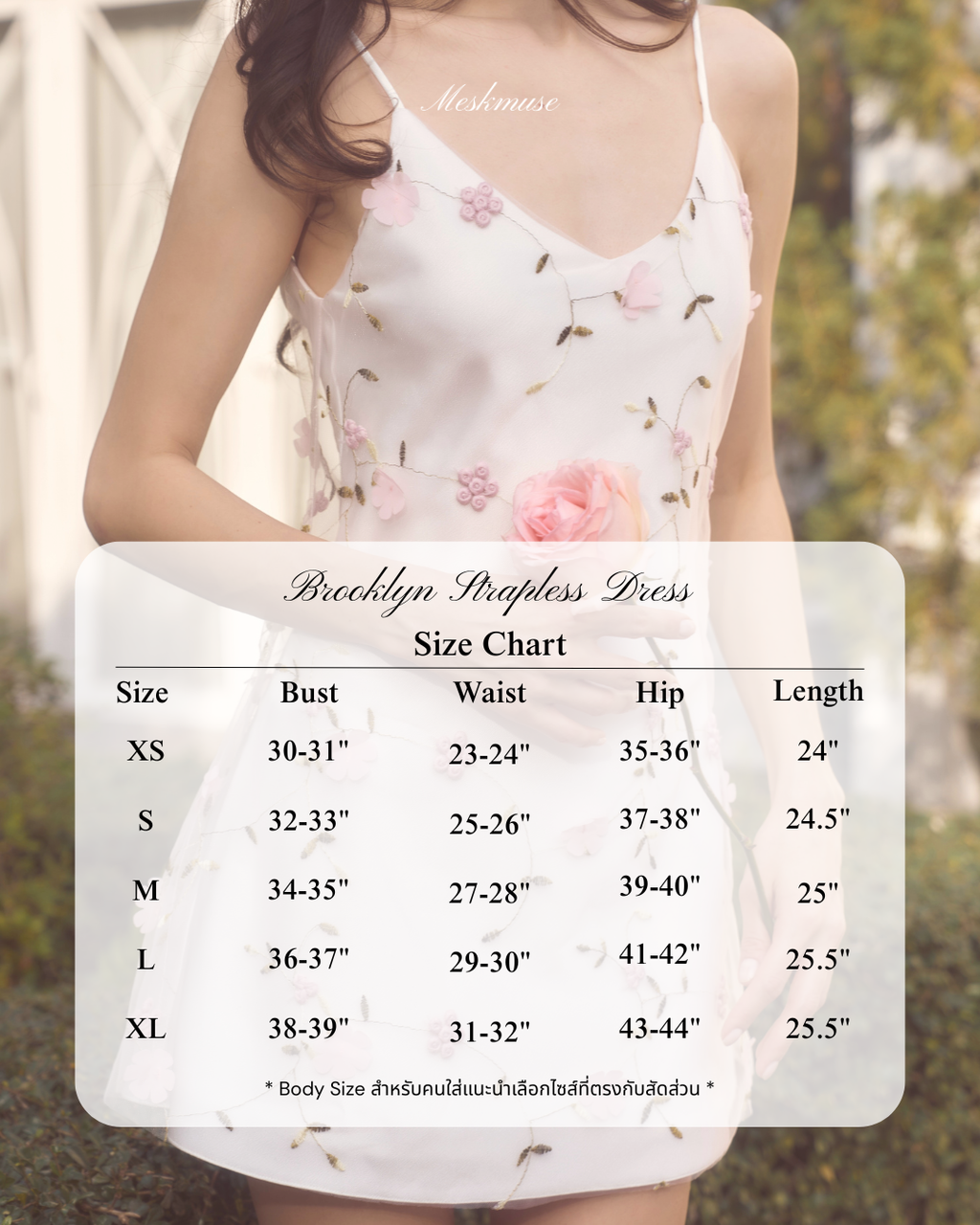 Cassandra mini dress