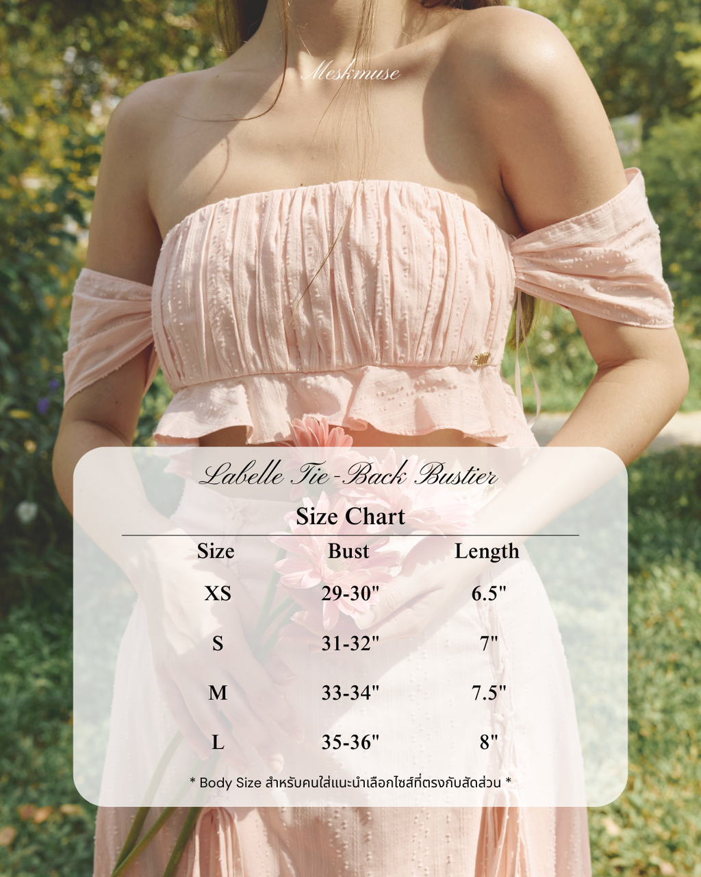 Labelle tie-back bustier