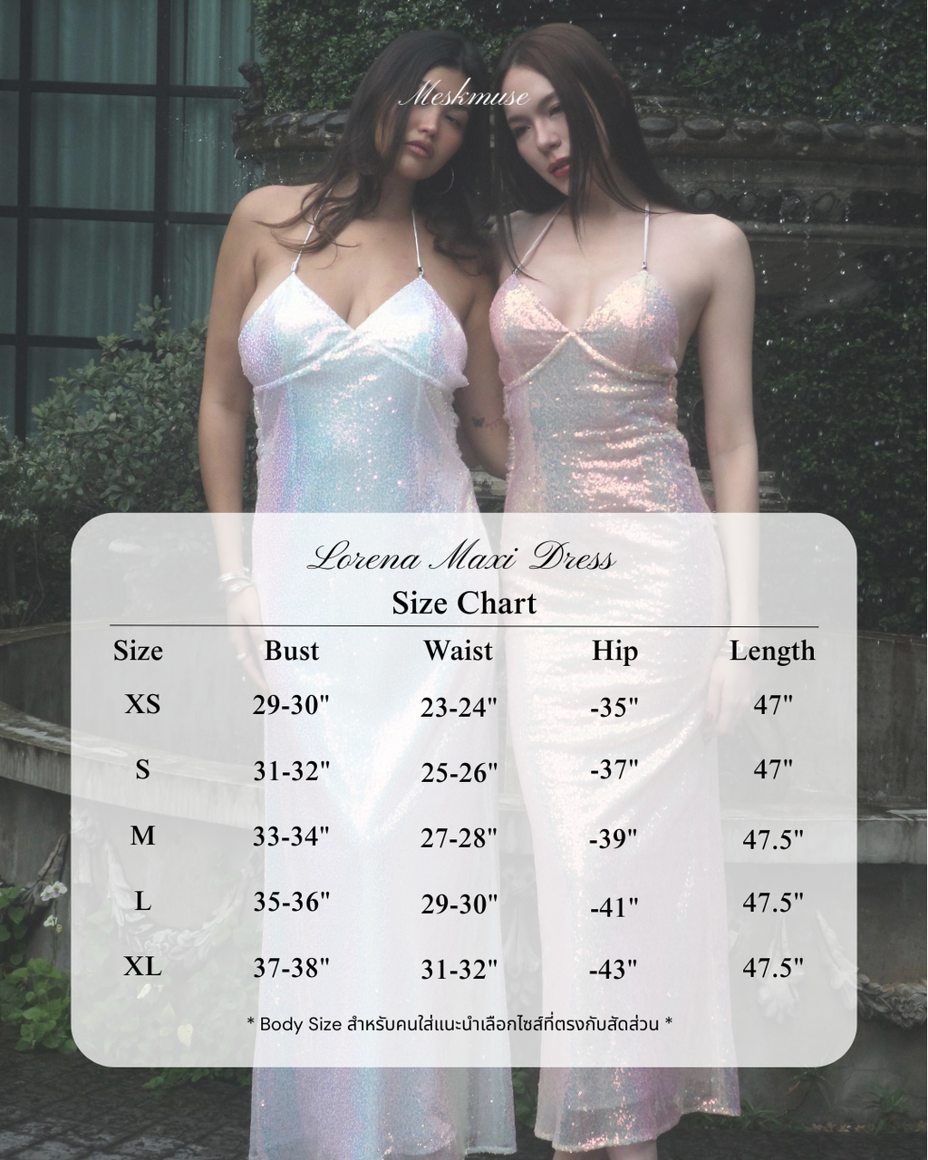 Lorena maxi dress