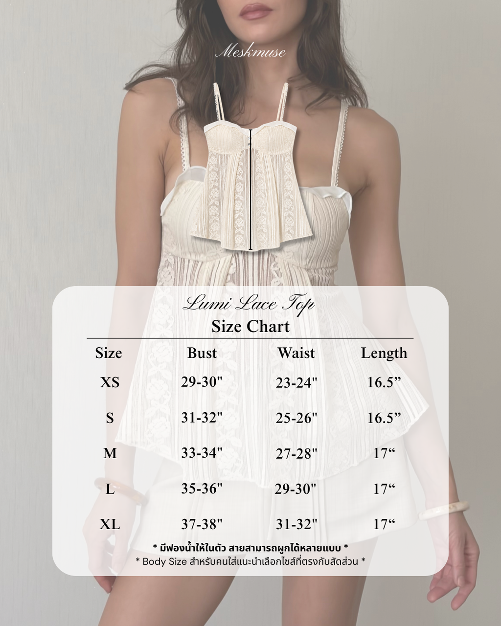 Lumi lace top