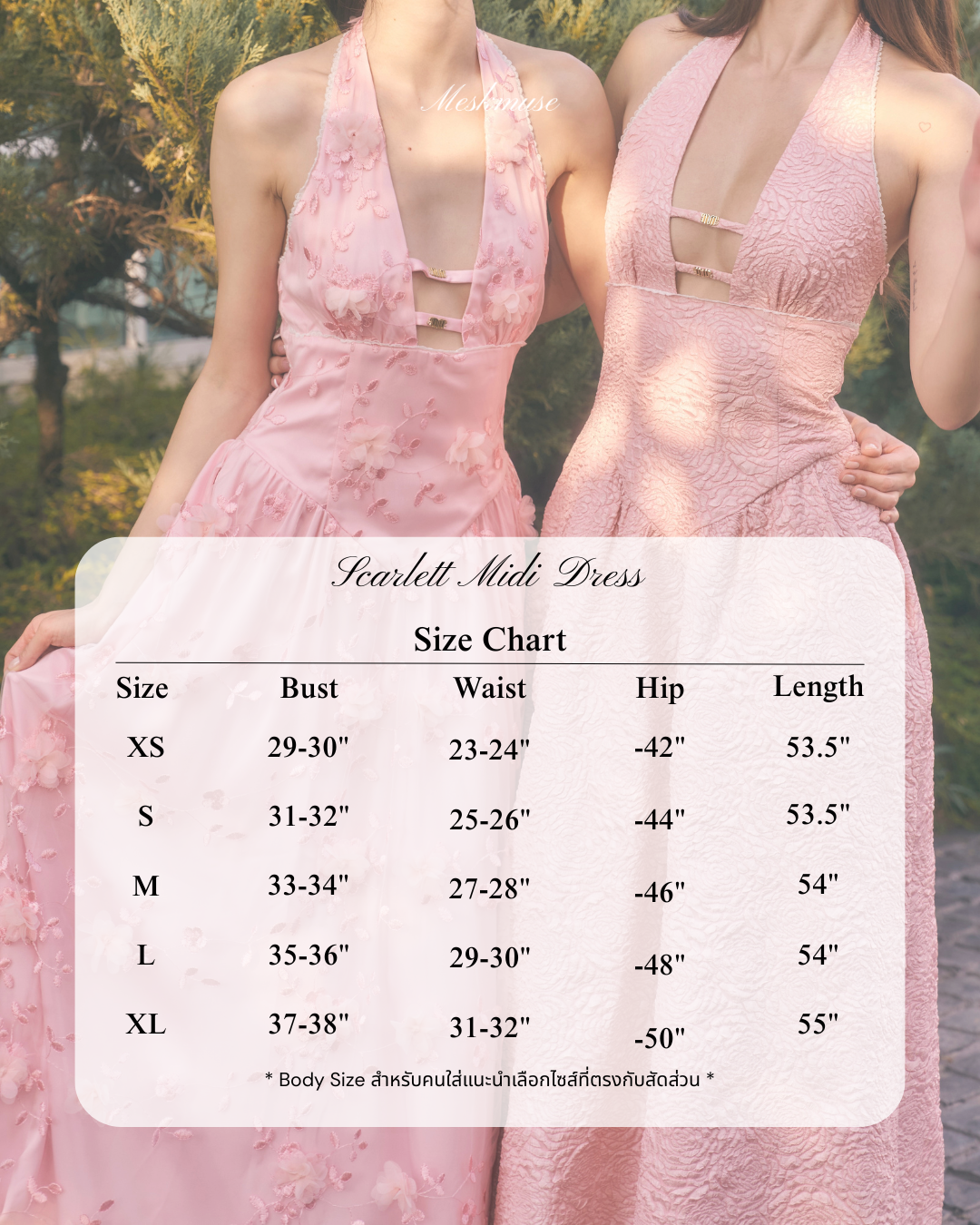 Scarlett Midi Dress