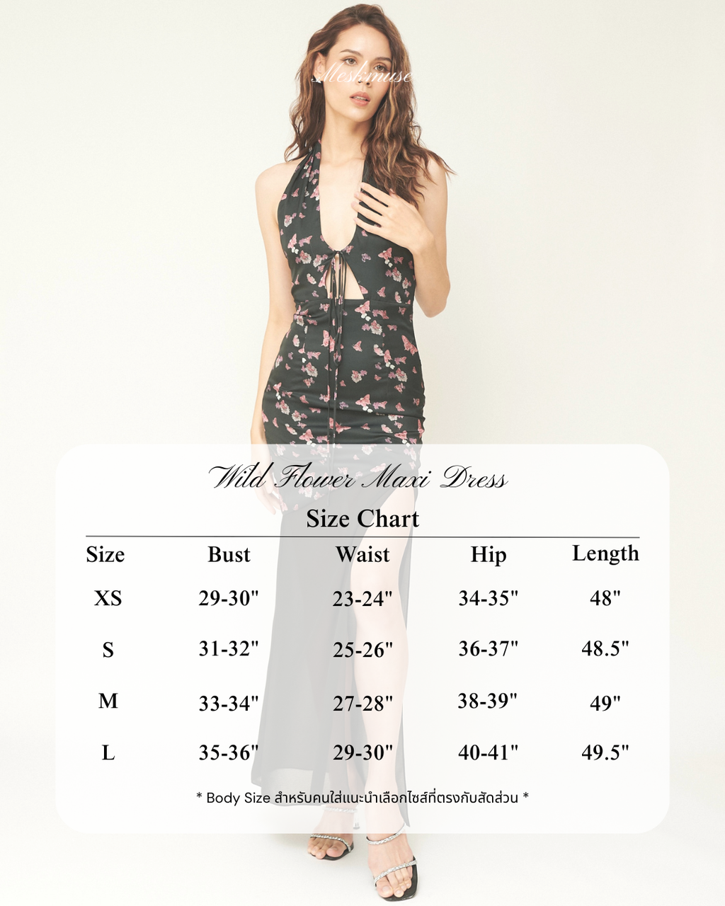 Wildflower maxi dress